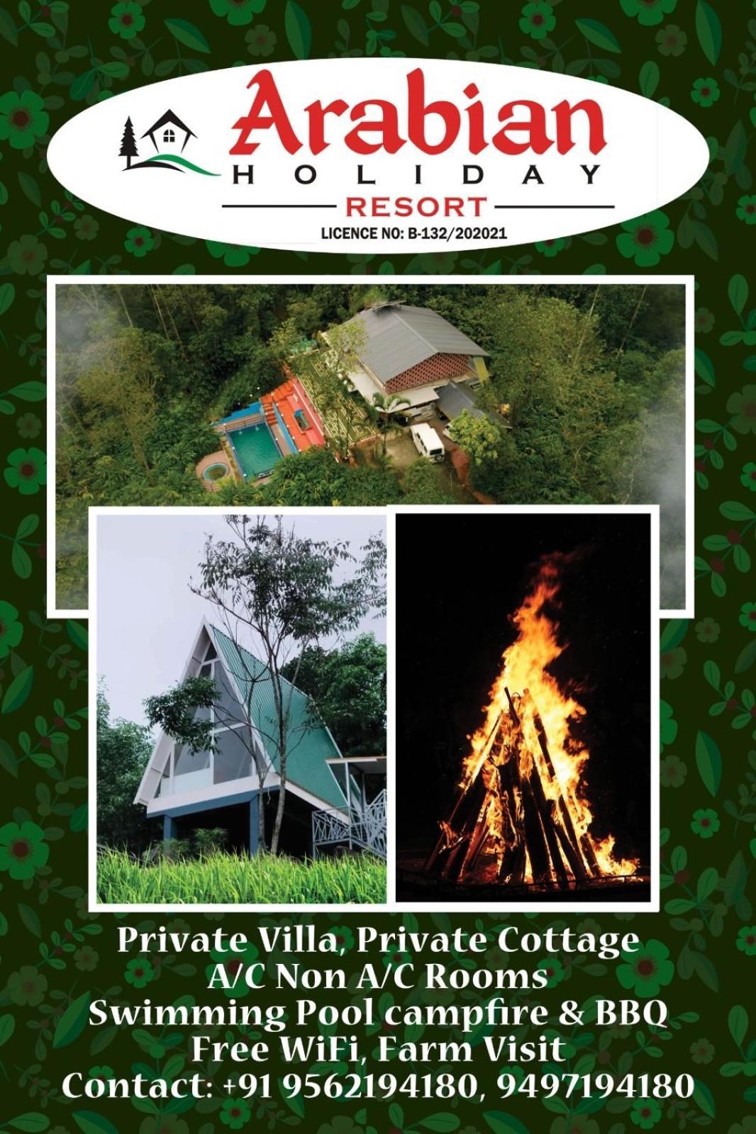 Arabian Holiday Resort With Swimming Pool In Idukki Calvary Mount Exterior photo